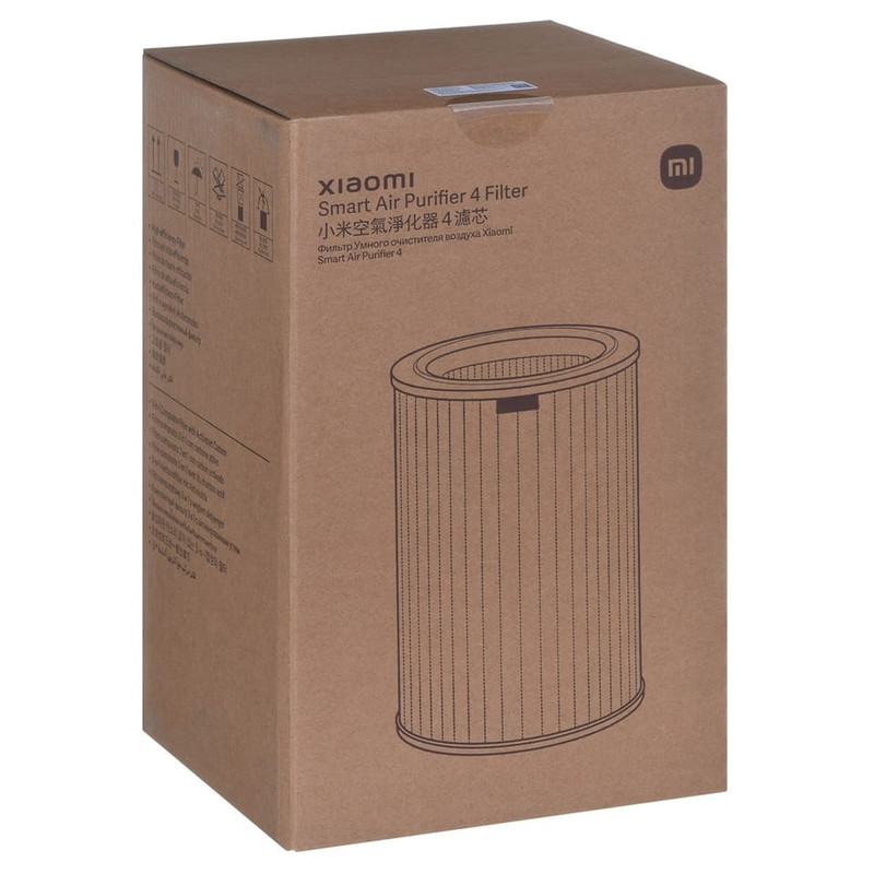 فیلتر تصفیه هوا شیائومی مدل Air Purifier 4 Filter