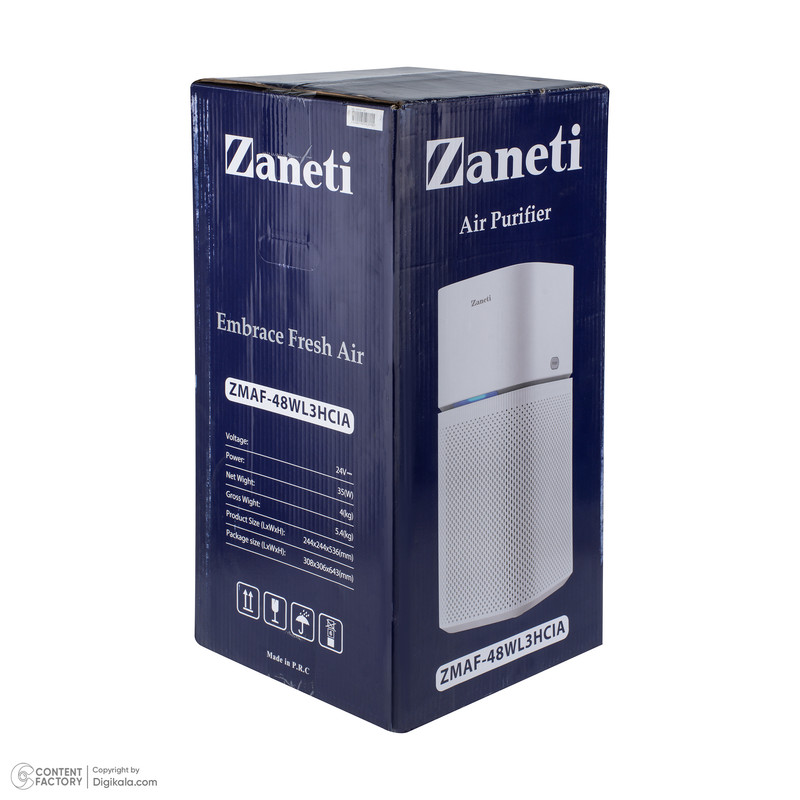 دستگاه تصفیه کننده هوا زانتی مدل ZMAF-48WL3HCIA