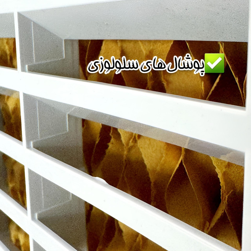 کولر سلولوزی 34000 مدیا مدل HLG 34000