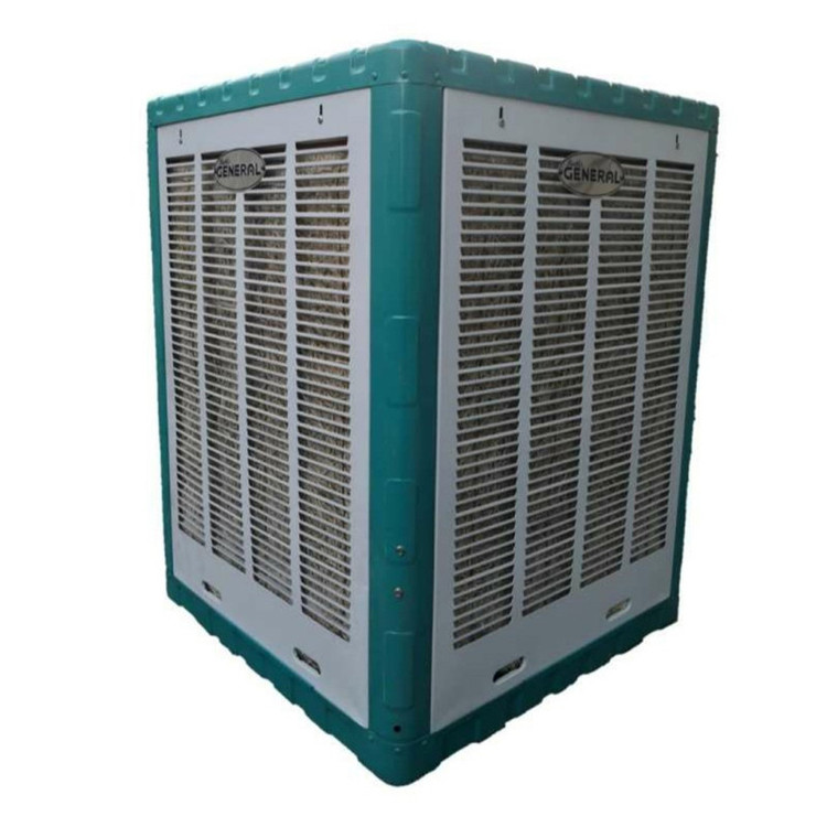 کولر آبی 7500 جنرال مدل 7500
