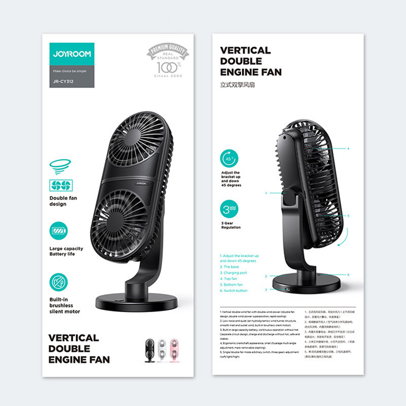 پنکه رومیزی جوی روم مدل Vertical Double Engine Fan