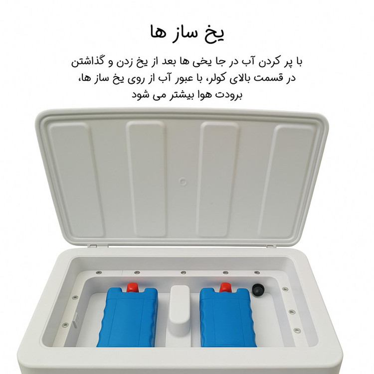 کولر آبی سلولزی 2800 مدل AC2800