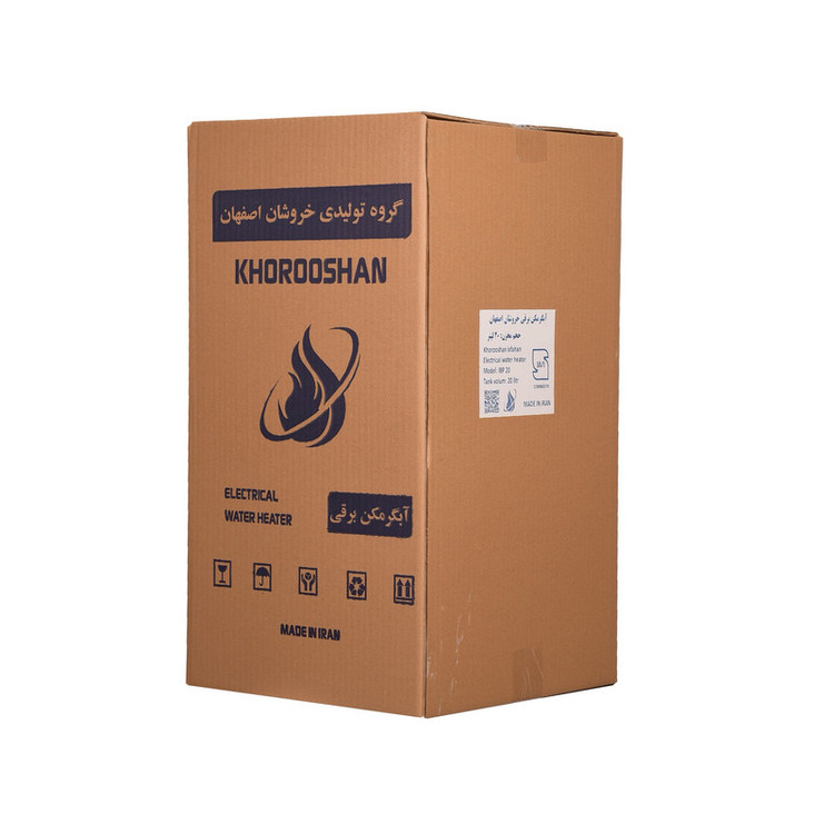 آبگرمکن برقی خروشان اصفهان مدل استیل IBP20-4