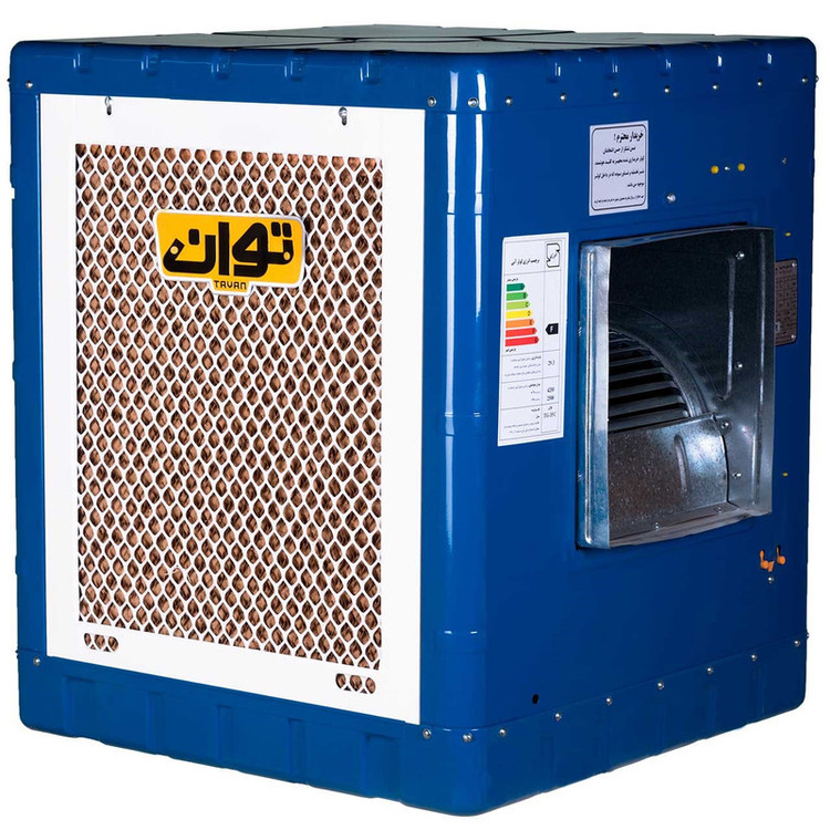 کولر آبی سلولزی 5500 توان مدل TG55C-5500