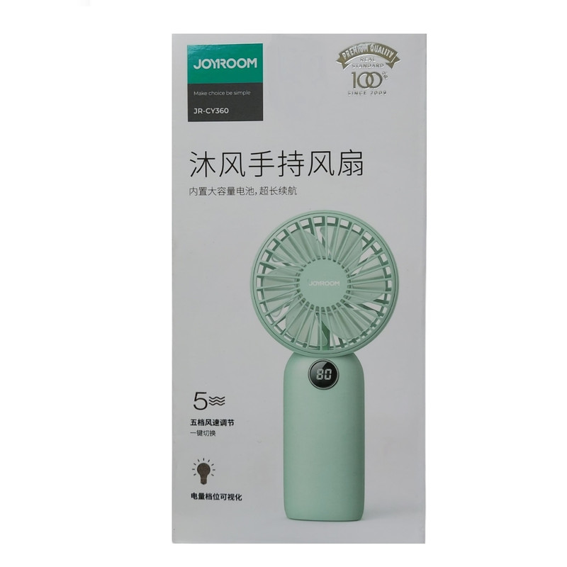 پنکه دستی جوی روم مدل CY-360
