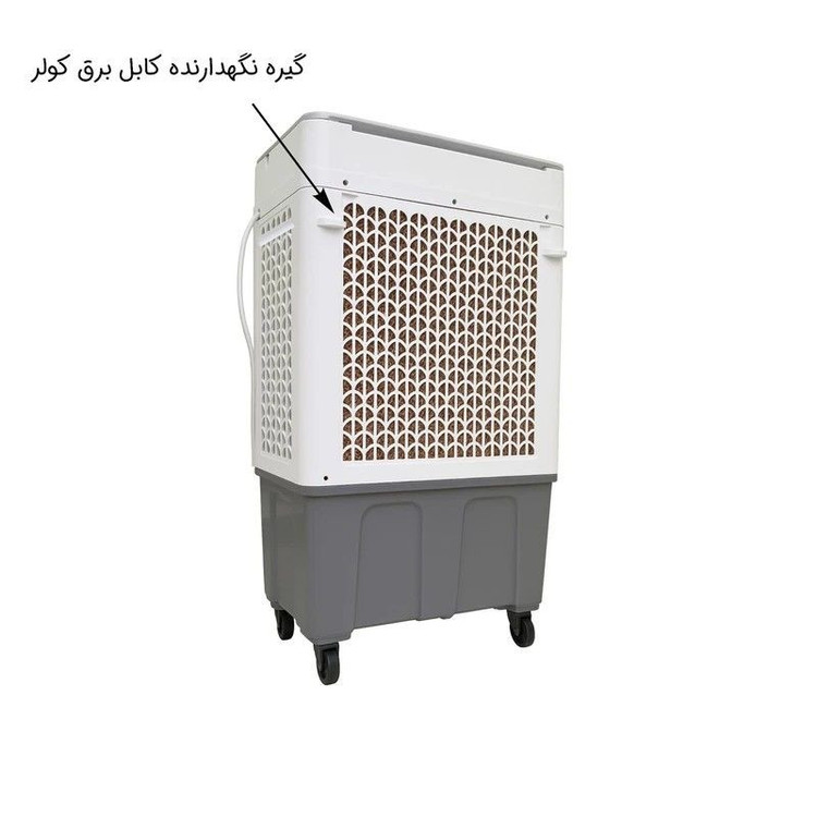 کولر آبی 2800 مدل AC-2800