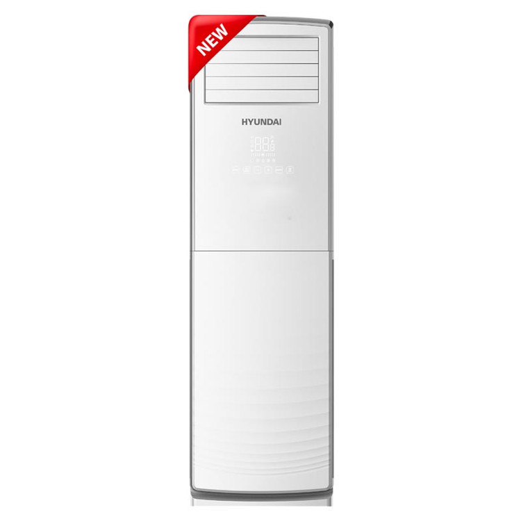 کولر گازی ایستاده 48000 دور ثابت هیوندای مدل HACF-4840WT3