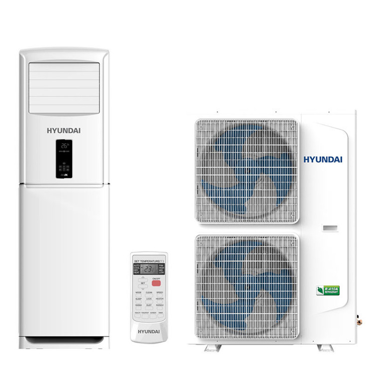 کولر گازی ایستاده 48000 دور ثابت هیوندای مدل HAC-4833WT3