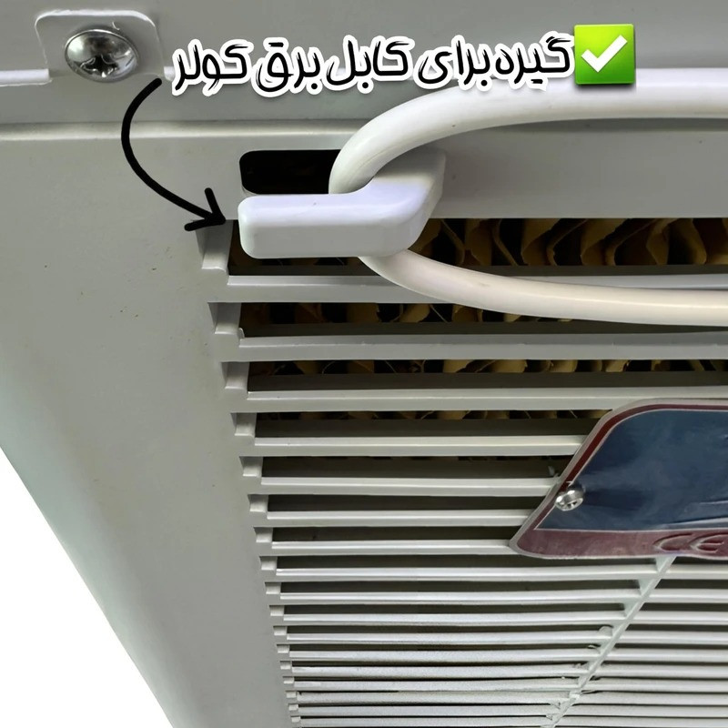کولر سلولزی 3500 مدیا مدل جا یخی دار