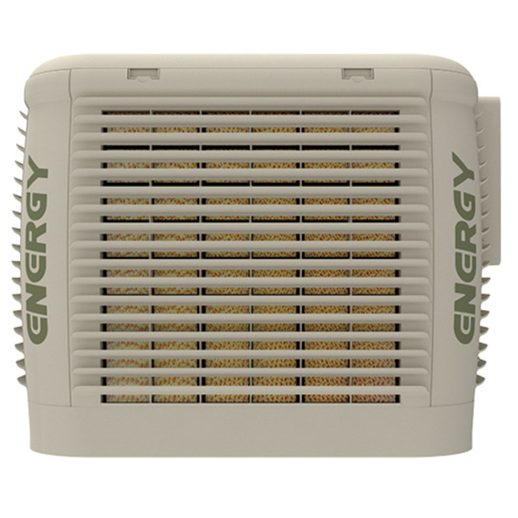 کولر آبی سلولزی 7500 انرژی مدل EC 0750PB