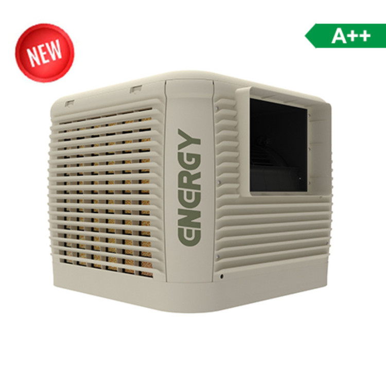 کولر آبی سلولزی 7500 انرژی مدل EC 0750PB