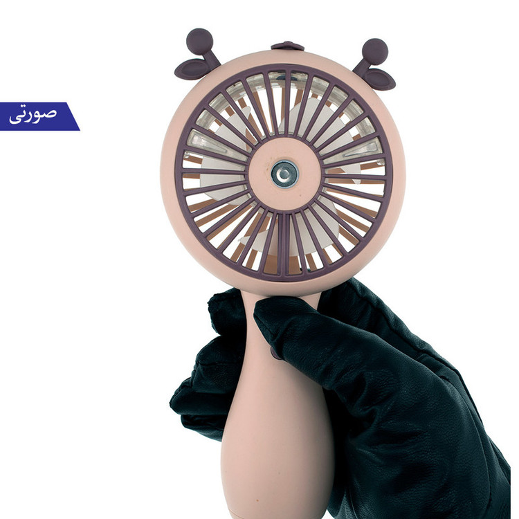 پنکه همراه برانت طرح مه پاش فانتزی