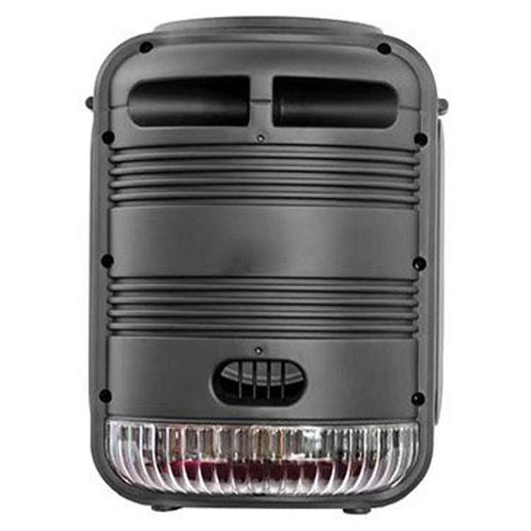 پخش کننده خانگی مکسیدر مدل KC805