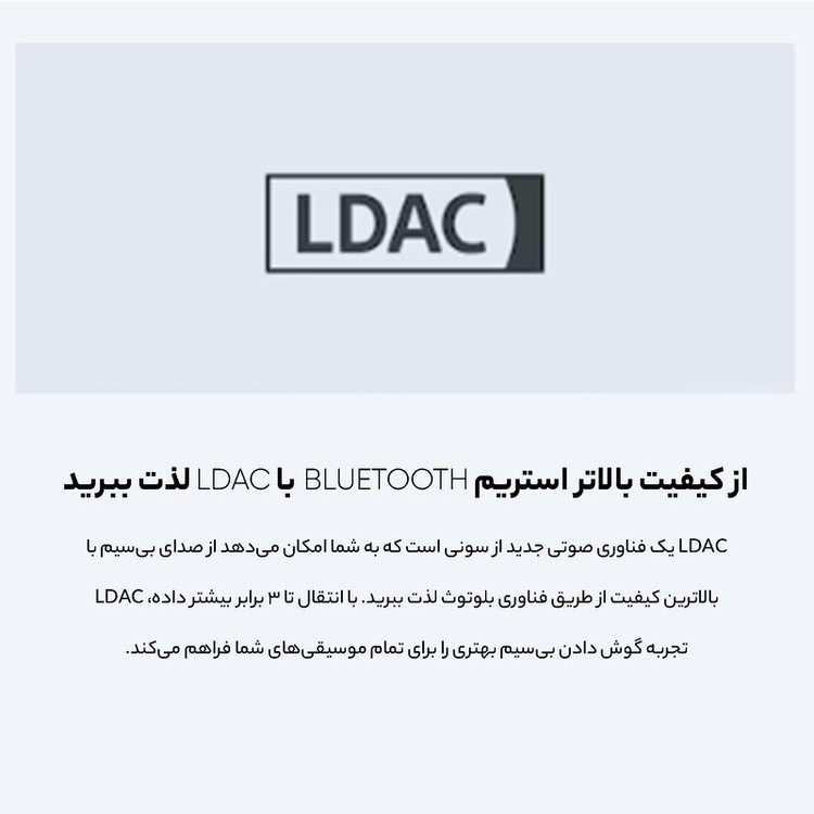 پخش کننده خانگی سونی مدل SHAKE-X70D