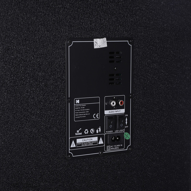 پخش کننده خانگی کداک مدل PS-1821