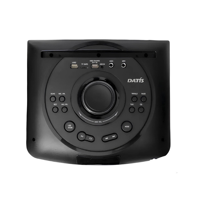 پخش کننده خانگی مدل DATIS DS-1020P مجموعه 2 عددی