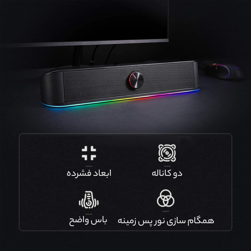 ساندبار ردراگون مدل GS560 Adiemus