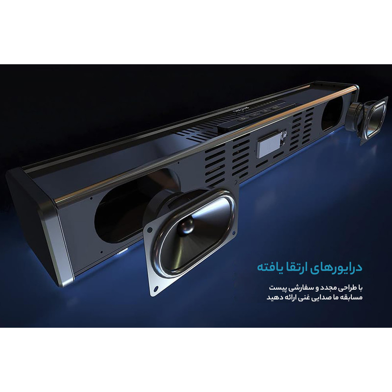 ساندبار کریتیو مدل Stage 360