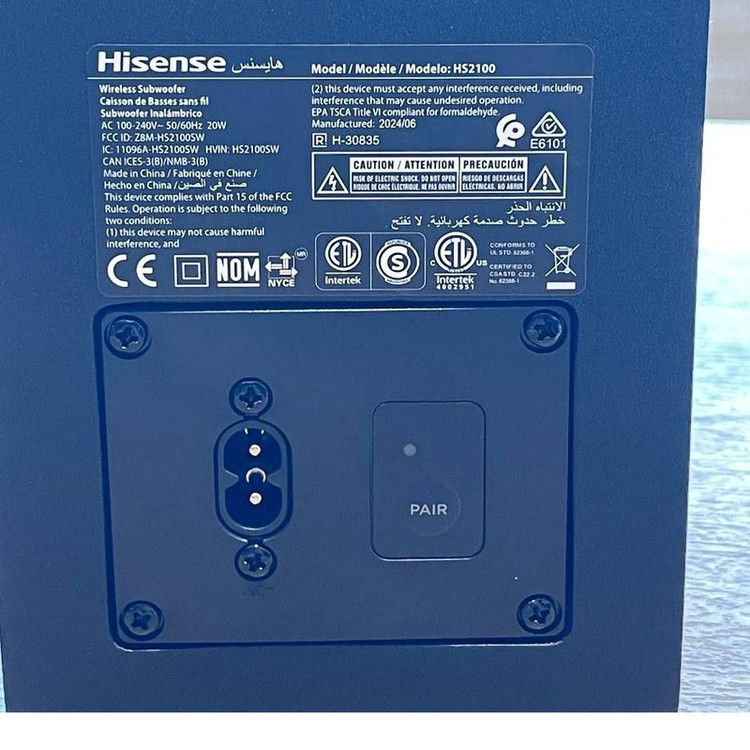 ساندبار هایسنس مدل HS2100