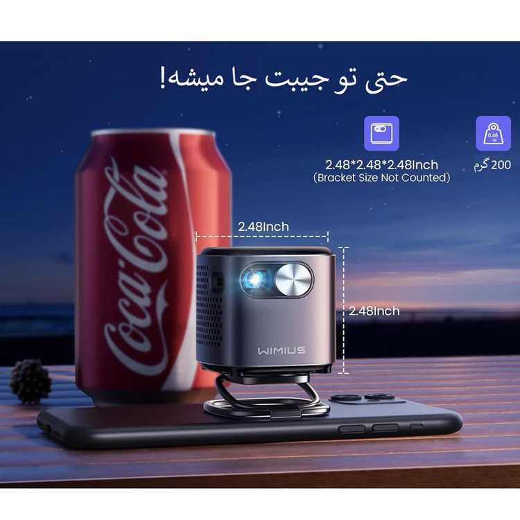 مینی ویدئو پروژکتور ویمیوس مدل Q2