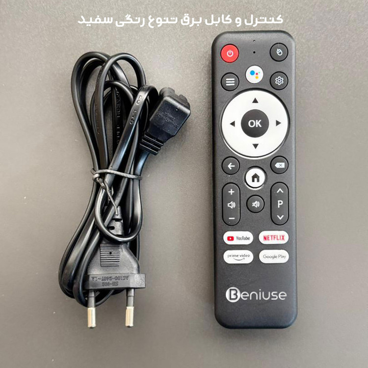 ویدئو پروژکتور بنیوس مدل BE-VP08