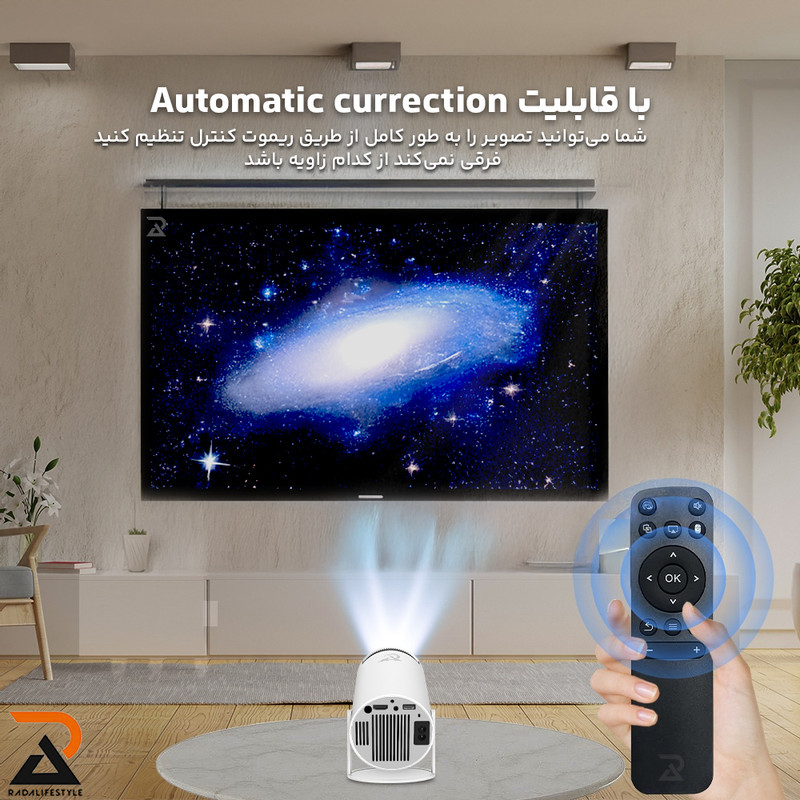 ویدئو پروژکتور هوشمند رادا لایف استایل مدل PX-01