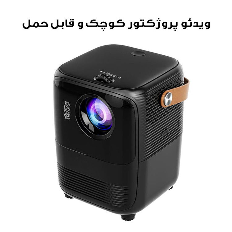 مینی ویدئو پروژکتور مدل S11