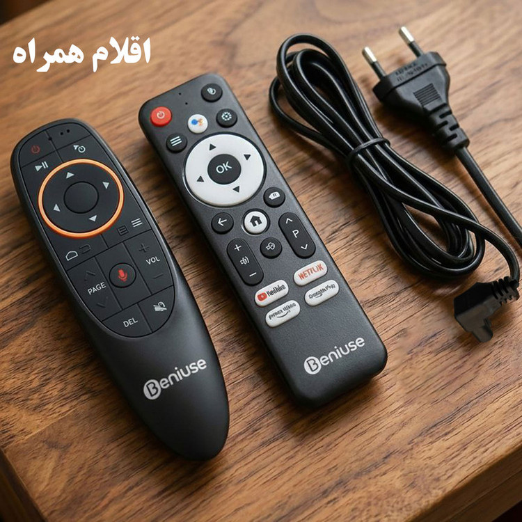 ویدئو پروژکتور اچ دی بنیوس مدل BE-VP08 به همراه ایرموس بنیوس