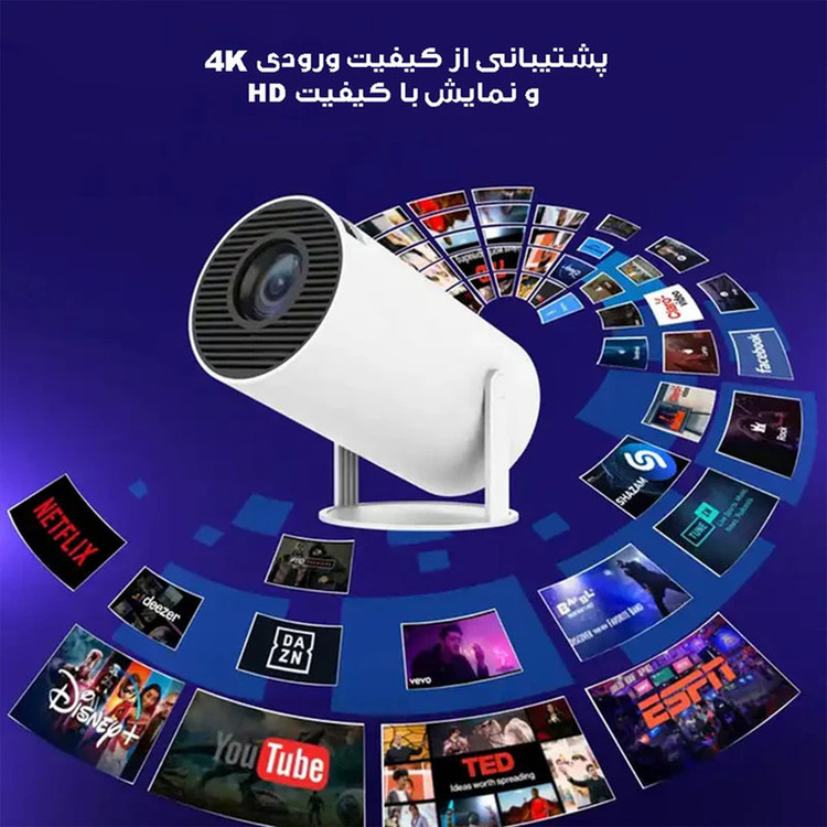 ویدئو پروژکتور مدل Ultra HD