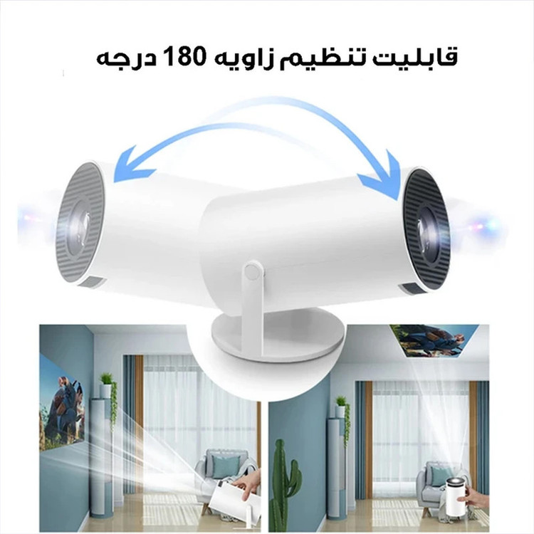 ویدئو پروژکتور مدل Ultra HD