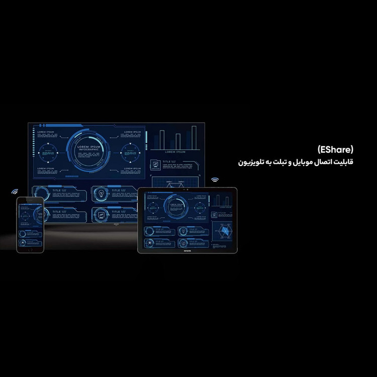 تلویزیون 65 اینچ کیو ال ای دی هوشمند آیوا مدل ZQ-PM8U65UHD