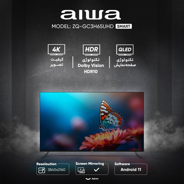 تلویزیون 65 اینچ کیو ال ای دی هوشمند آیوا مدل ZQ-GC3H65UHD