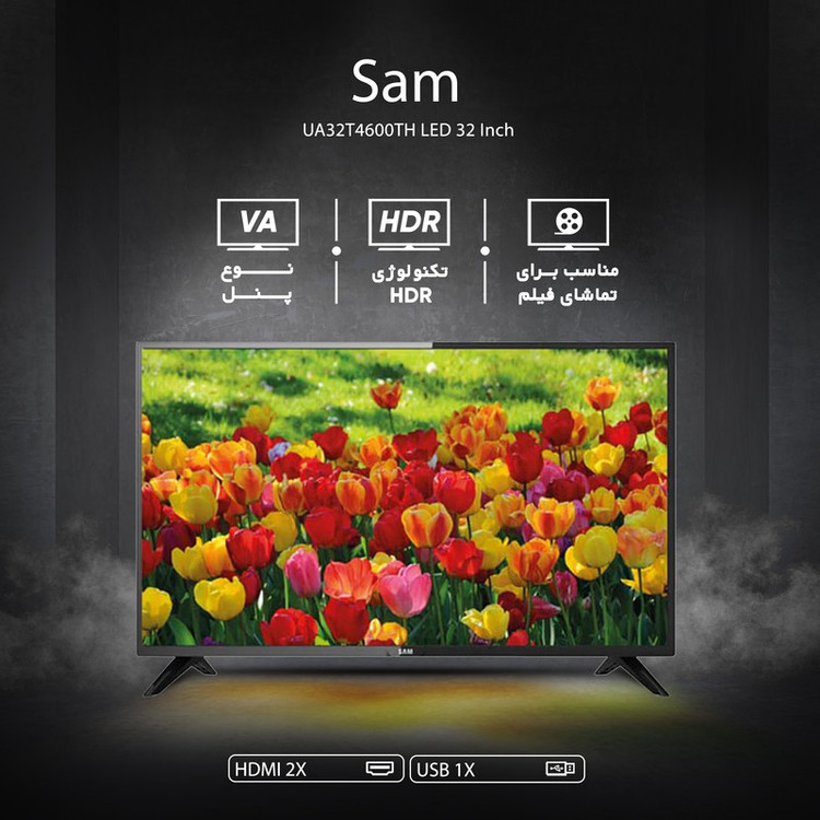 تلویزیون 32 اینچ ال ای دی سام مدل UA32T4600TH