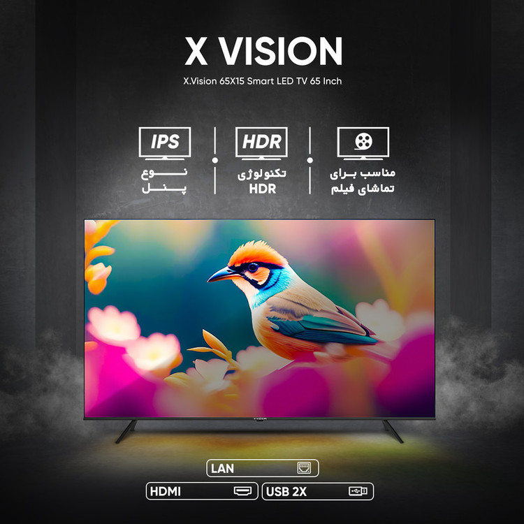 تلویزیون 65 اینچ ال ای دی هوشمند ایکس ویژن مدل 65X15
