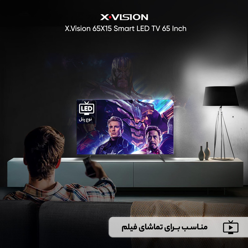 تلویزیون 65 اینچ ال ای دی هوشمند ایکس ویژن مدل 65X15
