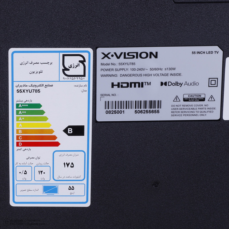 تلویزیون 55 اینچ ال ای دی هوشمند ایکس ویژن مدل 55XYU785