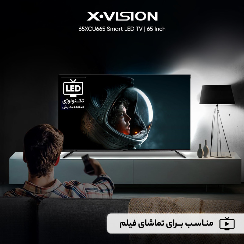 تلویزیون 65 اینچ ال ای دی هوشمند ایکس ویژن مدل 65XCU665