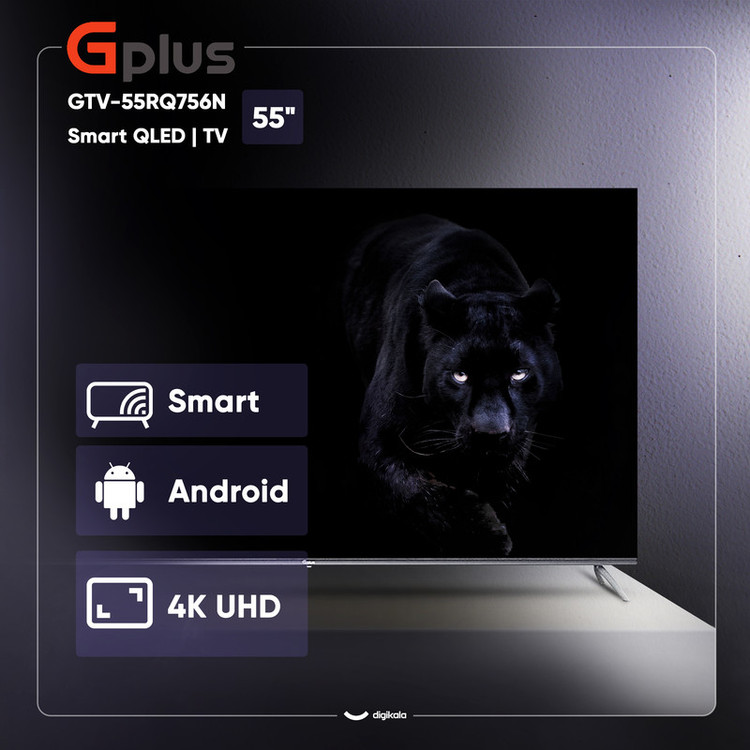 تلویزیون کیو ال ای دی هوشمند جی پلاس مدل GTV-55RQ756N سایز 55 اینچ