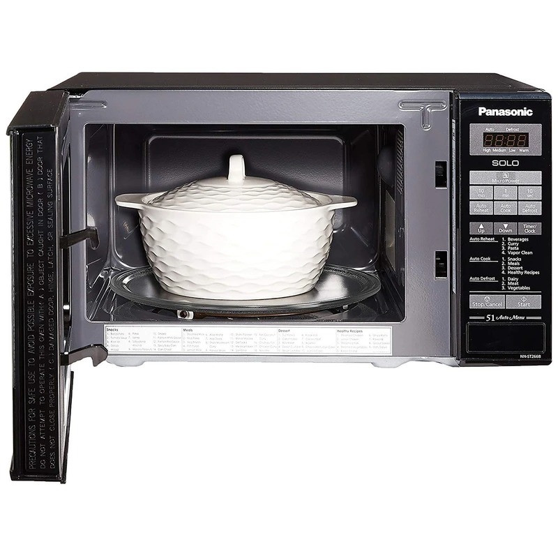 مایکروویو 20 لیتر پاناسونیک مدل NN-ST266B
