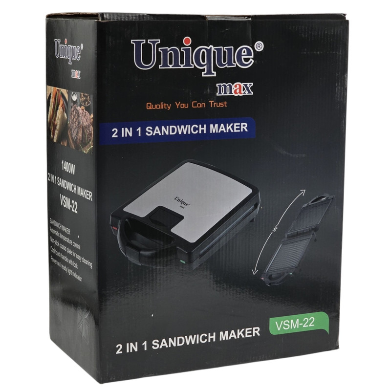 ساندویچساز چهار خانه یونیک مکس مدل VSM-22