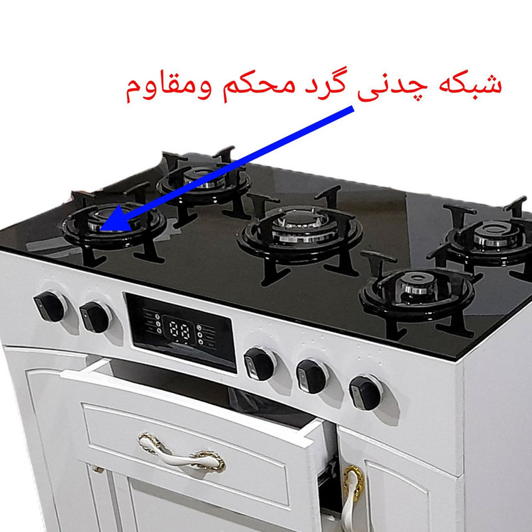اجاق گاز 5 شعله هاکان مدل پنج شعله چهار /چدن گرد