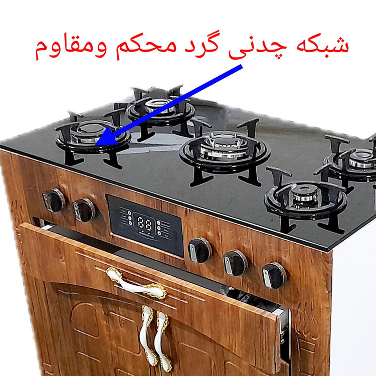 اجاق گاز 5 شعله هاکان مدل رو شیشه فندک دار دو درب