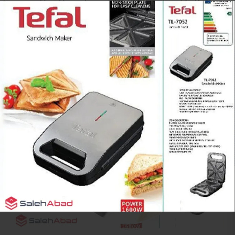 ساندویچساز چهار خانه تفال مدل TL-7052
