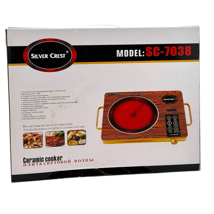 اجاق برقی تک شعله سیلور کرست مدل SC-7038