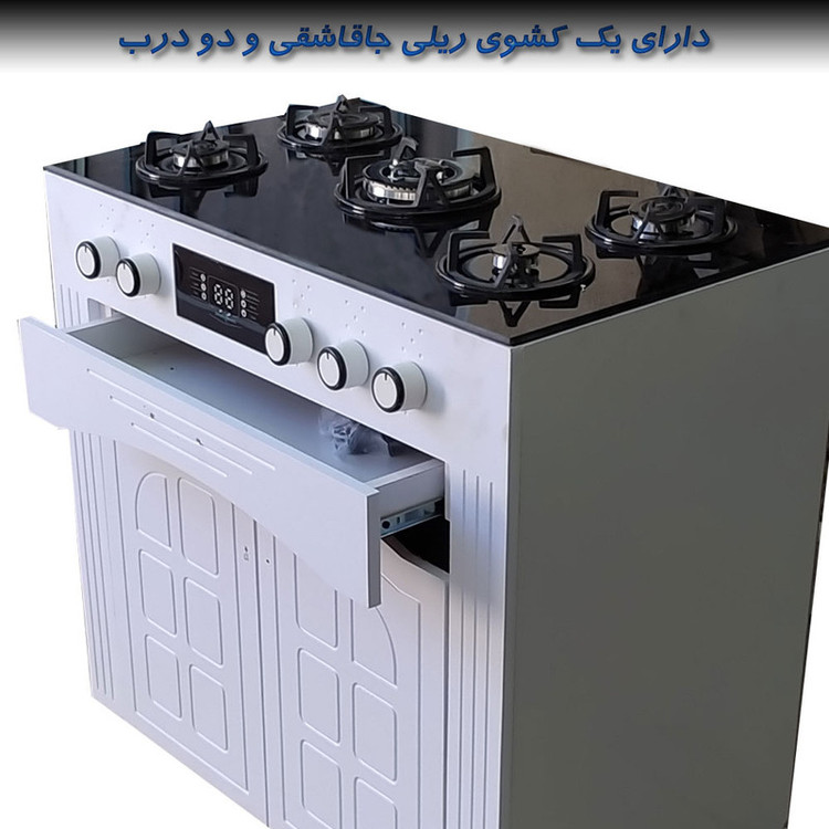 اجاق گاز 5 شعله دنپاسر مدل denMDF2D