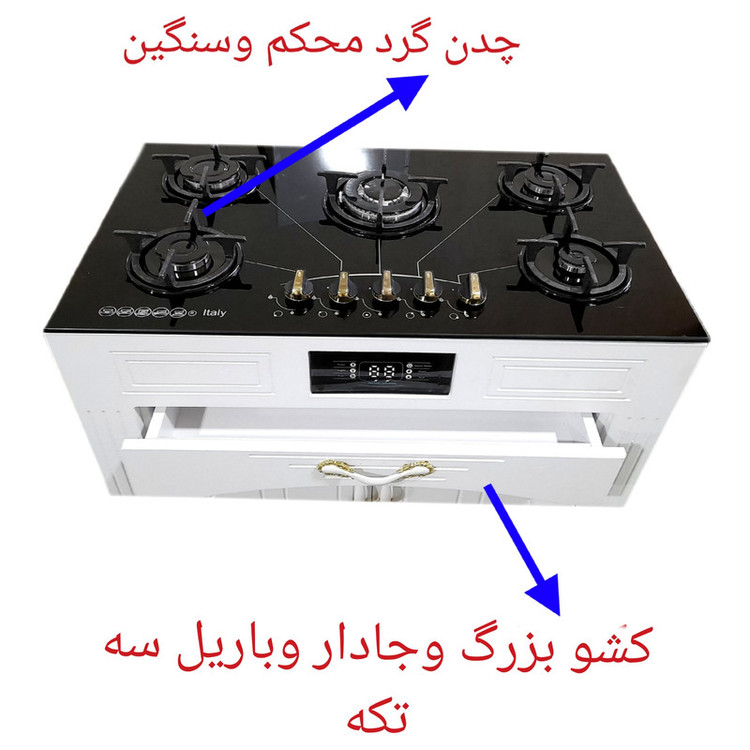 اجاق گاز هاکان مدل روشیشه فندک دار دو درب جا قاشوقی