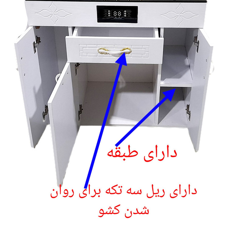 اجاق گاز هاکان مدل مدل پنج شعله چهار در