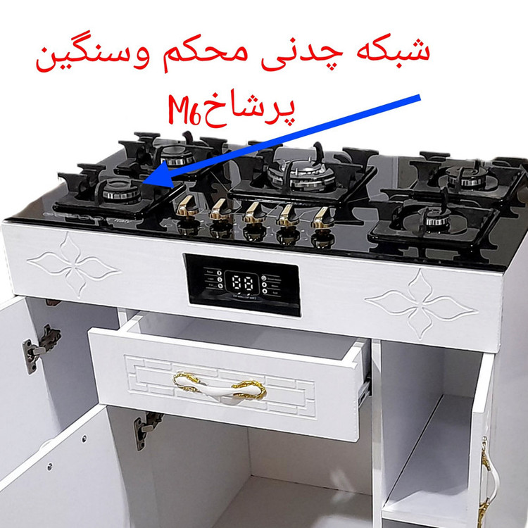 اجاق گاز 5 شعله هاکان مدل چهار در M6