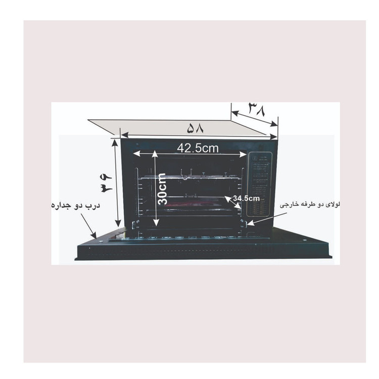 آون توستر کاراجا مدل KARAJA-260N