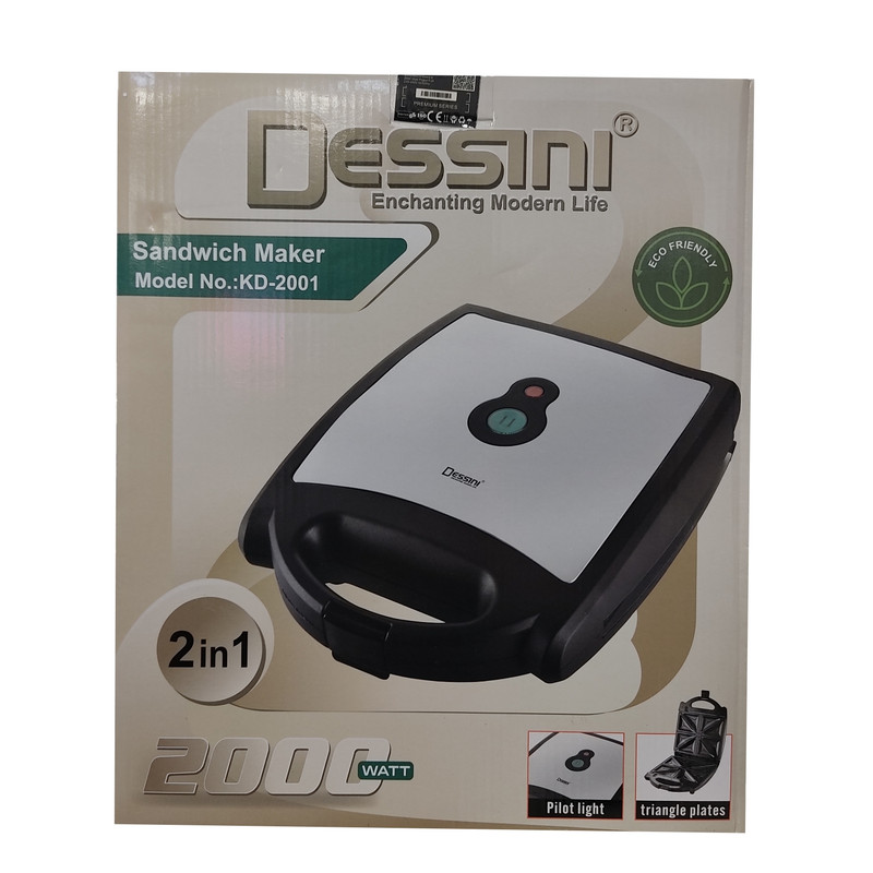 ساندویچساز چهار خانه دسینی مدل KD-2001
